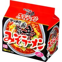 サンヨー食品　サッポロ一番　みそラーメン　旨辛（102g×5袋）×6個 | くすりのレデイハートショップ