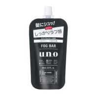 資生堂　ウーノ　フォグバー　しっかりラフ感　詰替　80ml | くすりのレデイハートショップ