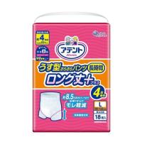 アテント　うす型さらさらパンツ　長時間　ロング丈プラス　Ｌ　18枚入×2個※取り寄せ商品　返品不可 | くすりのレデイハートショップ