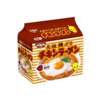 日清食品　チキンラーメン（5食パック）×6個 | くすりのレデイハートショップ