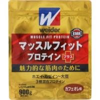 森永製菓　ウィダー　マッスルフィットプロテインプラス　カフェオレ味　900g | くすりのレデイハートショップ