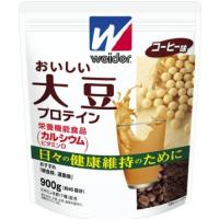 森永製菓　ウイダー　おいしい大豆　プロテイン　コーヒー味　900g | くすりのレデイハートショップ