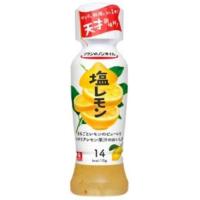 理研ビタミン　リケンのノンオイル　塩レモン　190ml | くすりのレデイハートショップ