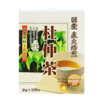 国産直火焙煎　杜仲茶（2g×30袋）※取り寄せ商品　返品不可 | くすりのレデイハートショップ