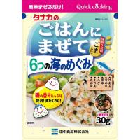 タナカ　ごはんにまぜて　6つの海のめぐみ　30g×10個※取り寄せ商品　返品不可 | くすりのレデイハートショップ