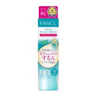 ファンケルマイルド　クレンジングオイル　120ml×3個 | くすりのレデイハートショップ