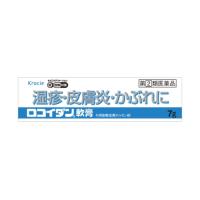 【第(2)類医薬品】ロコイダン軟膏　7g【セルフメディケーション税制対象】 | くすりのレデイハートショップ