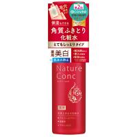 【医薬部外品】ネイチャーコンク　薬用クリアローション　とてもしっとり　200ml※取り寄せ商品　返品不可 | くすりのレデイハートショップ