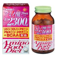 アミノボディダイエット粒　300粒※取り寄せ商品　返品不可 | くすりのレデイハートショップ