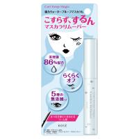 コーセー　カールキープマジック　エッセンスリムーバー　5.5ml | くすりのレデイハートショップ