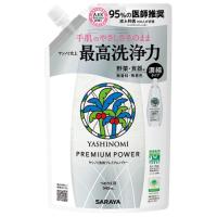 サラヤ　ヤシノミ　洗剤　プレミアムパワー　濃縮タイプ 　詰め替え　540ml | くすりのレデイハートショップ