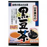 山本漢方　黒豆茶　100％（10g×30包入）※取り寄せ商品　返品不可 | くすりのレデイハートショップ