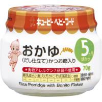 キユーピー　ベビーフード　おかゆ　だし仕立て　5か月頃から　瓶　70g | くすりのレデイハートショップ