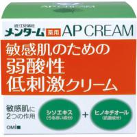 【医薬部外品】メンターム　薬用　APクリームN　90g※取り寄せ商品　返品不可 | くすりのレデイハートショップ