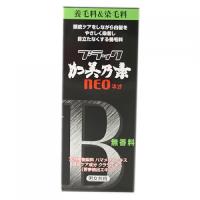 【医薬部外品】ブラック　加美乃素　ネオ　無香料　150ml | くすりのレデイハートショップ