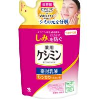 【医薬部外品】薬用ケシミン密封乳液　つめかえ用　115ｍｌ | くすりのレデイハートショップ