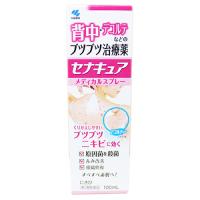 【第2類医薬品】セナキュア　100mL | くすりのレデイハートショップ