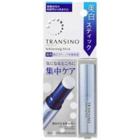 【医薬部外品】トランシーノ　薬用ホワイトニングスティック　5.3g | くすりのレデイハートショップ