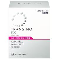 【第1類医薬品】トランシーノ　EX　240錠（2カ月間分） | くすりのレデイハートショップ