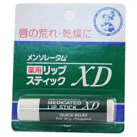 【医薬部外品】メンソレータム　薬用リップスティックXD　4g | くすりのレデイハートショップ