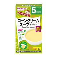 和光堂　手作り応援　コーンクリームスープ（3.6g×8袋）5ヵ月頃から | くすりのレデイハートショップ