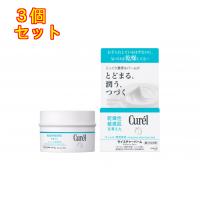【医薬部外品】キュレル　モイスチャーバーム　ジャー　70g×3個 | くすりのレデイハートショップ