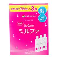 メニコン　抗菌　Ｏ２ケアミルファ　（120ml×3）【当日つく高知】 | くすりのレデイ葛島店