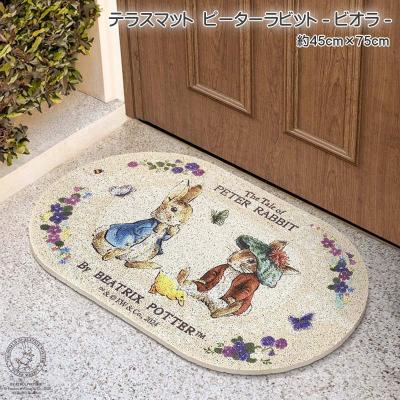 ピーターラビット カーペット、ラグ、マット｜家具、インテリア