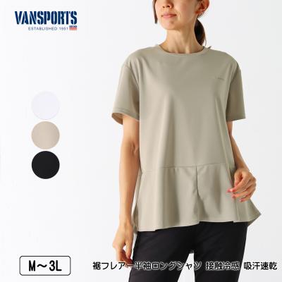 ジャザサイズ（フィットネスウェア トップス）｜ウエア｜フィットネス