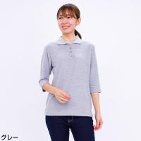 無地鹿の子7分袖ポロシャツ スリット入り M〜5L オフ ピンク パープル