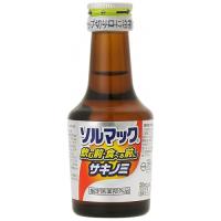 【医薬部外品】ソルマック5　サキノミ　50ml | くすりのレデイ笹沖Yahoo!店