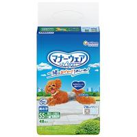 マナーウェア　男の子用ＳＳサイズ　48枚 | くすりのレデイ笹沖Yahoo!店