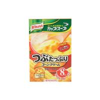 クノール　カップスープ　つぶたっぷりコーンクリーム　8袋入り | くすりのレデイ笹沖Yahoo!店