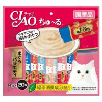 チャオ　ちゅ〜る　まぐろバラエティ（14g×20本） | くすりのレデイ羽島Yahoo!店