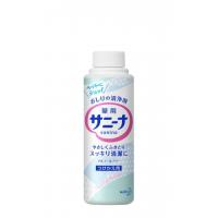 【医薬部外品】花王サニーナ　つめかえ用　90ml | くすりのレデイ笹沖Yahoo!店