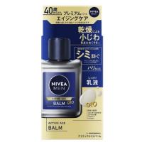 ニベアメン　アクティブエイジバーム | くすりのレデイ笹沖Yahoo!店
