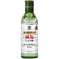 キッコーマン　味わいリッチ　減塩しょうゆ　450ml | くすりのレデイ羽島Yahoo!店