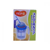 ハビナース　新ストロー付カップ | くすりのレデイ笹沖Yahoo!店