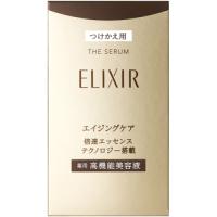 【医薬部外品】エリクシール　シュペリエル　ザ　セラム　aa（つけかえ用）50mL | くすりのレデイ笹沖Yahoo!店