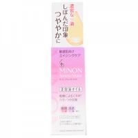ミノン　アミノモイスト　エイジングケアオイル　20mL | くすりのレデイ羽島Yahoo!店