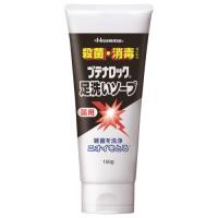 【医薬部外品】ブテナロック　足洗いソープ　150g | くすりのレデイ羽島Yahoo!店