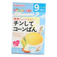 和光堂　手作り応援　チンしてコーンぱん（20g×4包）　9ヶ月頃から　 | くすりのレデイ笹沖Yahoo!店