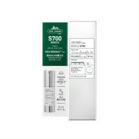 VT　リードルショット700　30ml | くすりのレデイ羽島Yahoo!店