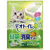 デオトイレ　消臭サンド　緑茶成分入り　4L | くすりのレデイ撫川Yahoo!店