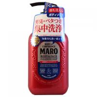 マーロ　全身用クレンジングソープ　450ml | くすりのレデイ撫川Yahoo!店