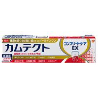 【医薬部外品】カムテクト　コンプリートケアEX　105g | くすりのレデイ撫川Yahoo!店