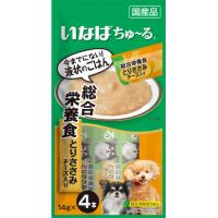 いなば　犬用　ちゅ〜る　総合栄養食　とりささみ　チーズ入り（14g×4）※取り寄せ商品　返品不可 | くすりのレデイ撫川Yahoo!店