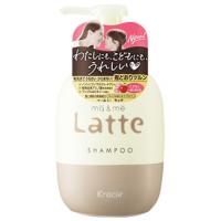 マー＆ミー　ラッテ　シャンプー　490ml | くすりのレデイ撫川Yahoo!店