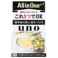 ウーノ　バイタルクリームパーフェクション　90g | くすりのレデイ撫川Yahoo!店