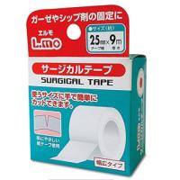 エルモ　サージカルテープ（25mm×9m） | くすりのレデイ撫川Yahoo!店